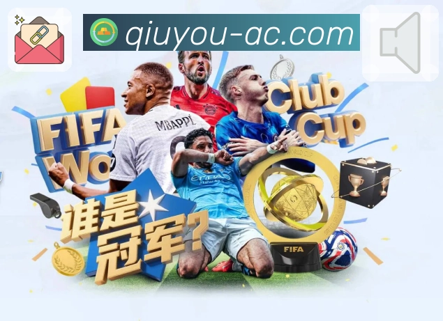 球友直播 全站聚焦今日场场焦点。