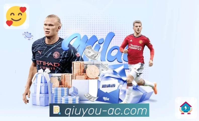 体育直播更轻快，画面更自然——球友直播APP